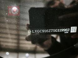 تويوتا فرونتلاندر